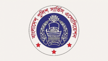 পুলিশের পোশাক পরিবর্তনের সিদ্ধান্ত পুনর্বিবেচনার দাবি