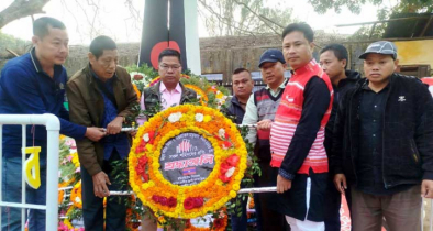 খাগড়াছড়িতে ইউপিডিএফ (গণতান্ত্রিক) এর ফুলের শ্রদ্ধা নিবেদন