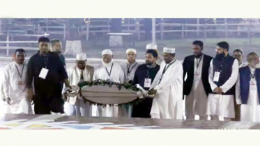 ভাষাশহীদদের শ্রদ্ধা জানালেন ১১ দলীয় জোটের সংসদ সদস্যরা