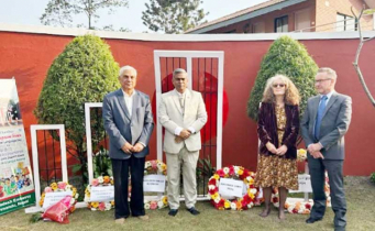 কাঠমান্ডুতে মহান শহীদ দিবস ও আন্তর্জাতিক মাতৃভাষা দিবস পালন