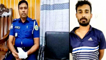 ঝালকাঠির কাঠালিয়ায় ইয়াবা কারবারি যুবকের কামড়ে পুলিশের এস আই আহত