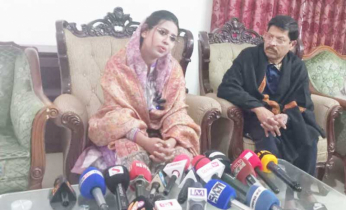  শেরপুরের দুটি আসনে ধানের শীষের জয় নিশ্চিত করতে আহ্বান