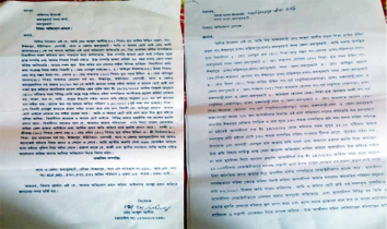 জোরপূর্বক জমি দখলের অভিযোগ করায় প্রাণনাশের হুমকি