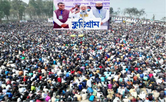 বাংলাদেশের বন্ধু থাকবে, কোনো প্রভু থাকবে না: জামায়াত আমির