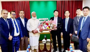 জামায়াত আমীরের সঙ্গে নির্বাচন পর্যবেক্ষণ মিশনের সাক্ষাৎ