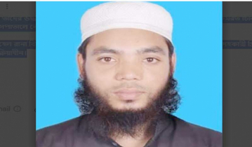 শেরপুরে সহকারী প্রিসাইডিং কর্মকতাসহ নিহত ২