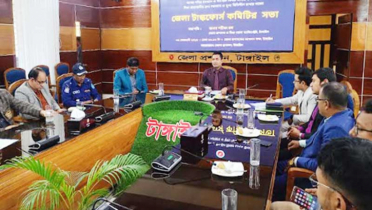 টাঙ্গাইলে জেলা টাস্কফোর্স কমিটির সভা অনুষ্ঠিত