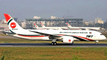 মধ্যপ্রাচ্যের সব ফ্লাইট স্থগিত করল বাংলাদেশ