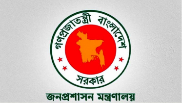 নির্বাচনে দায়িত্ব পালনে ১০৫১ নির্বাহী ম্যাজিস্ট্রেট নিয়োগ