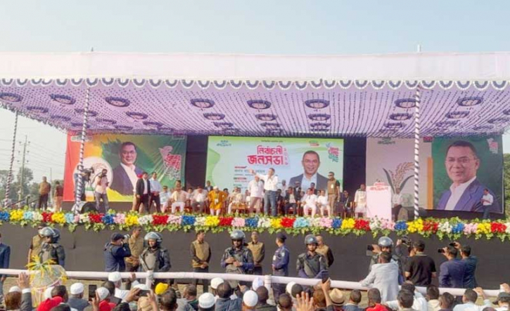 পরিবর্তন ঘটাতে ধানের শীষে ভোট চাইলেন তারেক রহমান