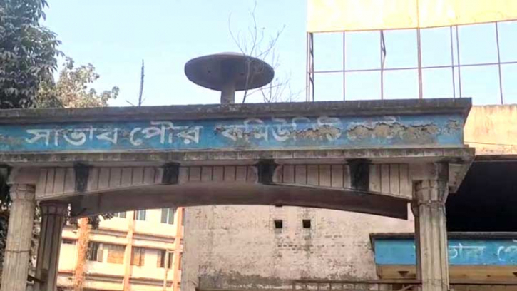 পরিত্যক্ত কমিউনিটি সেন্টার থেকে দুই পোড়া মরদেহ উদ্ধার