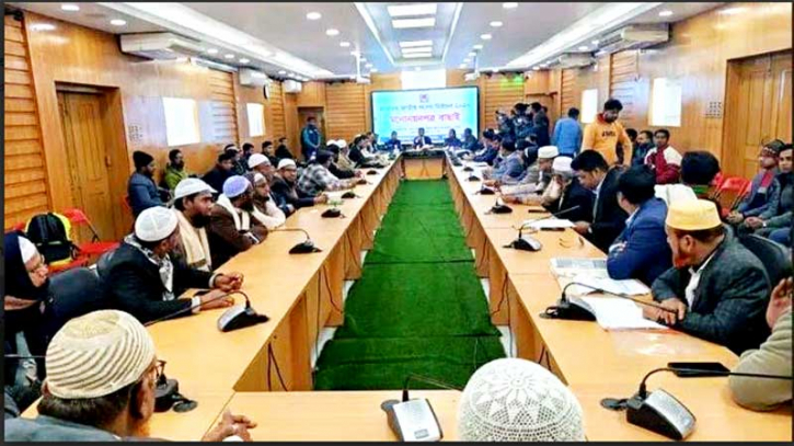 শেরপুরে ১০ প্রার্থীর মনোনয়ন বৈধ, ৫ প্রার্থীর মনোনয়ন বাতিল