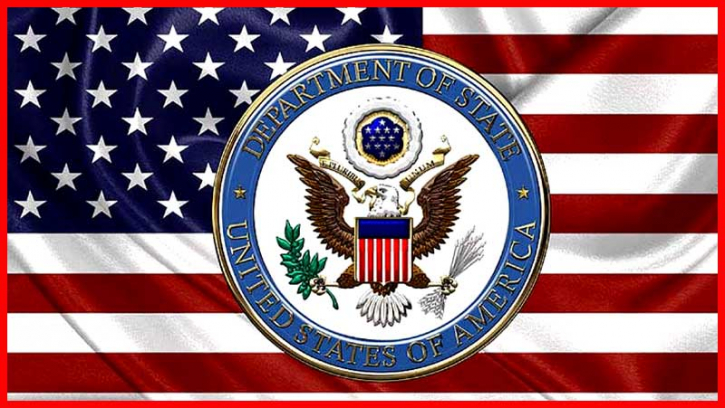 বাংলাদেশসহ ৭৫ দেশের নাগরিকদের জন্য মার্কিন ভিসা বন্ধের ঘোষণা