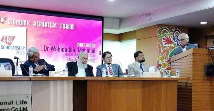 ব্যাংকের ধস সামলাতে হাজার হাজার কোটি টাকা ছাপাতে হয়েছে