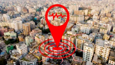 আগামী ৪৮ ঘণ্টায় মধ্যে আফটারশকের আশঙ্কা