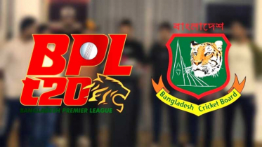 অনির্দিষ্টকালের জন্য বিপিএল স্থগিতের সিদ্ধান্ত নিয়েছে বিসিবি