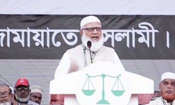 দেশে আর কোনো ভোট চোরকে দেখতে চাই না : জামায়াত আমির