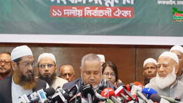 জামায়াত জোটের চূড়ান্ত ২৫৩ আসনে প্রার্থী ঘোষণা