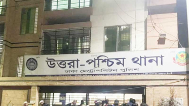 উত্তরায় এলিট ফোর্স সদস্যের শটগান ছিনতাই, একজন অপহরণ