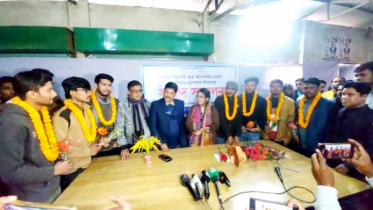 শেরপুর বৈষম্যবিরোধী ছাত্র আন্দোলনের ৩শ নেতাকর্মীর বিএনপিতে যোগদান