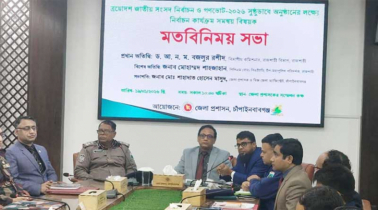 নির্বাচনের জন্য প্রশাসন সম্পূর্ণ প্রস্তুত : বিভাগীয় কমিশনার