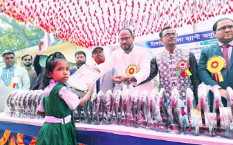 টাঙ্গাইলে বৃত্তিপ্রাপ্ত শিক্ষার্থীদের সংবর্ধনা