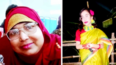 নিখোঁজ মা-মেয়ের লাশ ২১ দিন পর ফ্ল্যাট থেকে উদ্ধার