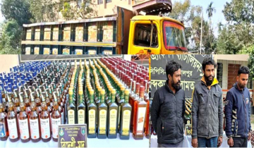 শেরপুরে ১৩০১ বোতল বিদেশি মদসহ  তিন মাদক কারবারি আটক