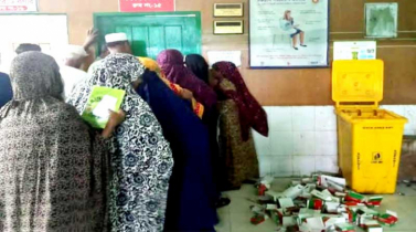 শ্রীবরদী উপজেলা স্বাস্থ্য কমপ্লেক্সে চিকিৎসাসেবা ব্যাহত