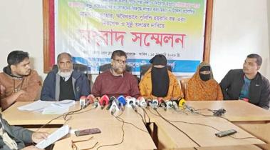 চাঁপাইনবাবগঞ্জে মিথ্যা মামলা থেকে পরিত্রান পেতে সংবাদ সম্মেলন