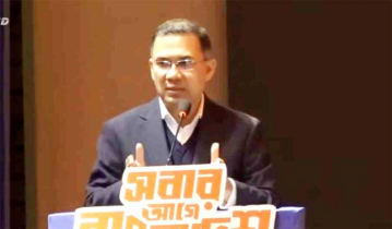 মতপার্থক্য থাকলেও মতবিরোধ যেন না হয়: তারেক রহমান