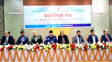 গণভোট প্রচারণা বিষয়ক মতবিনিময় সভায় প্রাথমিক ও গণশিক্ষা উপদেষ্টা