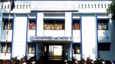 আজমিরীগঞ্জে প্রথম শ্রেণীর স্কুল ছাত্রীকে ধর্ষণের অভিযোগ