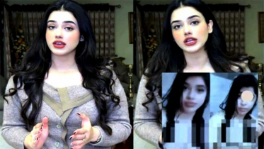 ভিডিও নিয়ে মুখ খুললেন পাকিস্তানি অভিনেত্রী আলিনা আমির