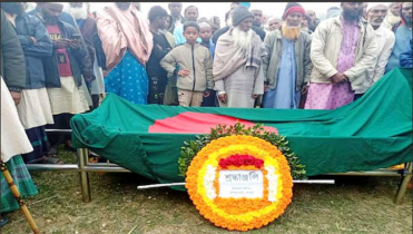 নালিতাবাড়ীর বীর মুক্তিযোদ্ধা চেরাগ আলীর ইন্তেকাল  