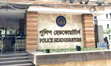 পুলিশ কর্মকর্তাদের সদর দপ্তরের কড়া নির্দেশনা সদর দপ্তরের