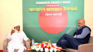 ইইউ পর্যবেক্ষক দলের কাছে আইনশৃঙ্খলা নিয়ে উদ্বেগ জামায়াতের