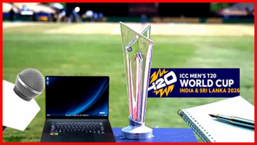 বাংলাদেশি সাংবাদিকদের মিডিয়া অ্যাক্রিডিটেশন বাতিল করল আইসিসি