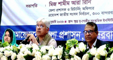 গণতান্ত্রিক ধারাকে সুদৃঢ় করতে হ্যাঁ ভোট দিতে হবে:উপদেষ্টা আদিলুর