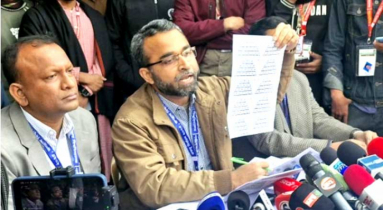 ছাত্রদলের বিরুদ্ধে আচরণবিধি লঙ্ঘনের অভিযোগ জবি ইউটিএলের