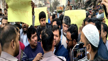 ভারতীয় দূতাবাস অভিমুখে মার্চ : আটকে দিলো পুলিশ