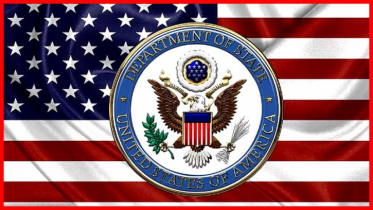 বাংলাদেশসহ ৭৫ দেশের নাগরিকদের জন্য মার্কিন ভিসা বন্ধের ঘোষণা