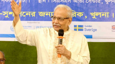 নির্দলীয় তত্ত্বাবধায়ক সরকার ছাড়া সুষ্ঠু ও গ্রহণযোগ্য নির্বাচন