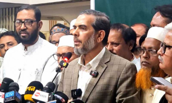  বাংলাদেশ লেবার পার্টিকে নিয়ে ১১ দলীয় হলো জামায়াতের জোট