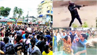 হাসিনাসহ ২২১ জনের বিরুদ্ধে গ্রেফতানি পরোয়ানা