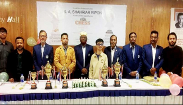 শেরপুরে আলোকচিত্রী  এস এ শাহরিয়ার রিপন স্মৃতি দাবা টুর্নামেন্ট