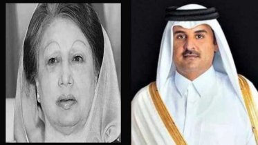 খালেদা জিয়ার মৃত্যুতে কাতারের আমিরের শোক 
