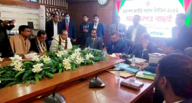 গাইবান্ধায় ২টি আসনে ৮ জনের মনোনয়নপত্র অবৈধ