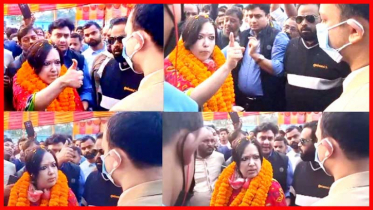 ম্যাজিস্ট্রেটকে হুমকি দিলেন রুমিন ফারহানা