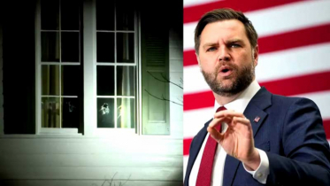 মার্কিন ভাইস প্রেসিডেন্টের বাসভবনে হামলা